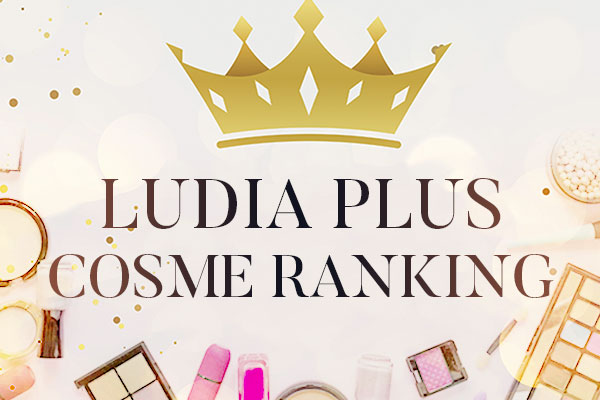 韓国コスメ人気ランキング